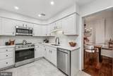8101 Connecticut Avenue - Photo 9