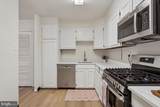 1300 Army Navy Drive - Photo 11