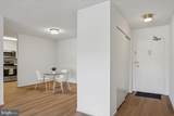 1300 Army Navy Drive - Photo 17