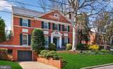 2238 47TH Street - Photo 1