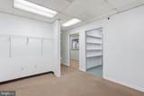 220 Potomac - Photo 12