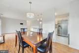 350 Gatewater Court - Photo 10