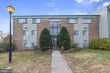 350 Gatewater Court - Photo 2
