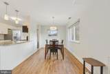 350 Gatewater Court - Photo 8