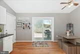 109 Emmitsburg Road - Photo 15