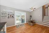 109 Emmitsburg Road - Photo 18