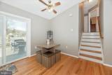109 Emmitsburg Road - Photo 19