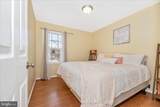 109 Emmitsburg Road - Photo 23