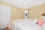 109 Emmitsburg Road - Photo 24