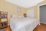 109 Emmitsburg Road - Photo 25