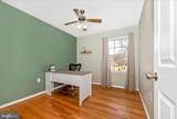 109 Emmitsburg Road - Photo 26