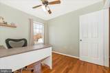109 Emmitsburg Road - Photo 28