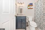 109 Emmitsburg Road - Photo 30