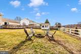 109 Emmitsburg Road - Photo 46