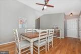 109 Emmitsburg Road - Photo 9