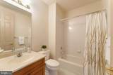40436 Beacon Hill Drive - Photo 83