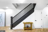1213 Kennedy Street - Photo 16