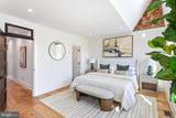 1213 Kennedy Street - Photo 21