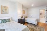 1213 Kennedy Street - Photo 25