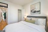 1213 Kennedy Street - Photo 29