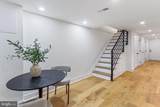 1213 Kennedy Street - Photo 35