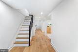 1213 Kennedy Street - Photo 36