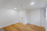 1213 Kennedy Street - Photo 38