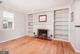 2627 Five Oaks Road - Photo 15