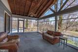 7364 Ocean Gateway - Photo 14