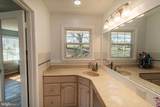 7364 Ocean Gateway - Photo 21