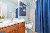13408 Mason Street - Photo 16