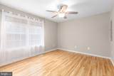 13408 Mason Street - Photo 17