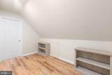 13408 Mason Street - Photo 24