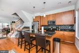 3416 Gunther Way - Photo 8