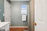 1207 Hampton Road - Photo 37