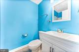 213-A Highland Boulevard - Photo 17