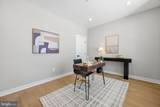 607 Burgundy Drive - Photo 13