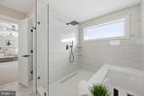 607 Burgundy Drive - Photo 18