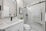 607 Burgundy Drive - Photo 22