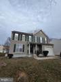 1104 Old Cannon Road - Photo 2