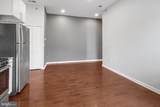 511 South Street - Photo 12