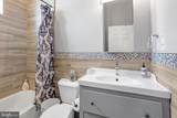 511 South Street - Photo 15