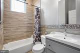 511 South Street - Photo 16