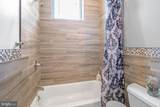511 South Street - Photo 17
