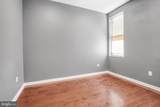 511 South Street - Photo 18