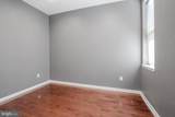 511 South Street - Photo 22