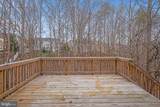 8 Newport Court - Photo 35