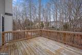 8 Newport Court - Photo 37