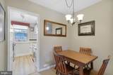 107 George Mason Drive - Photo 12