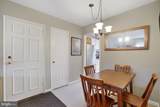 107 George Mason Drive - Photo 13